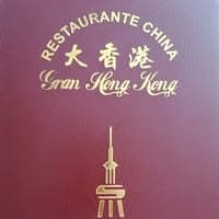 Restaurante chino Gran Hongkong